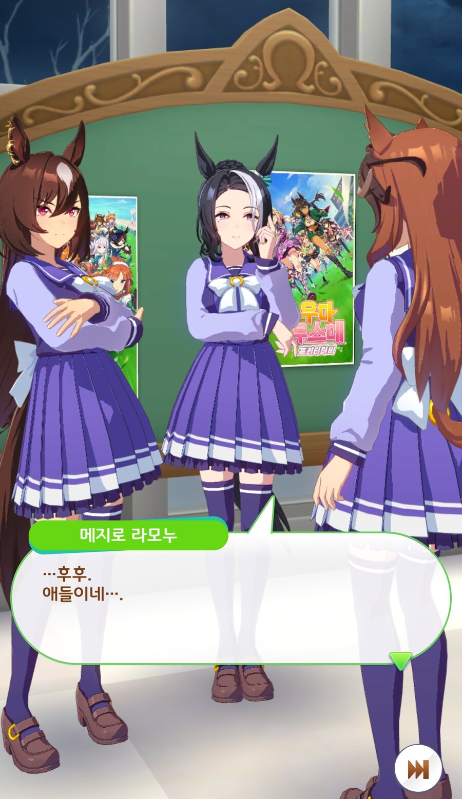 말딸)마누라 NTR 당하는게 싫었던 회장_3.png