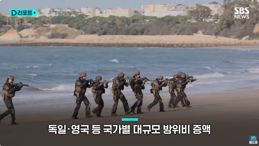 트럼프 지1랄에 마참네 못버티게된 유럽연합_8.jpg