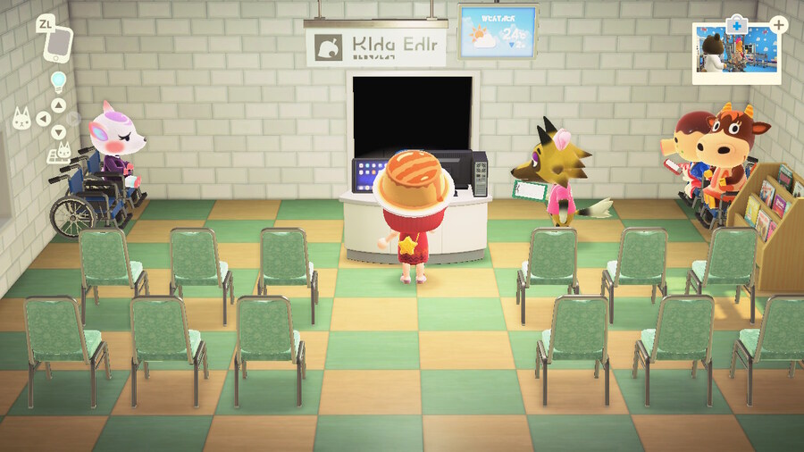 병원이 생겼는데 뭔가 이상하다_5.jpg