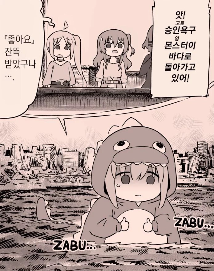 그림쟁이가 다 겪는 증상_3.jpg