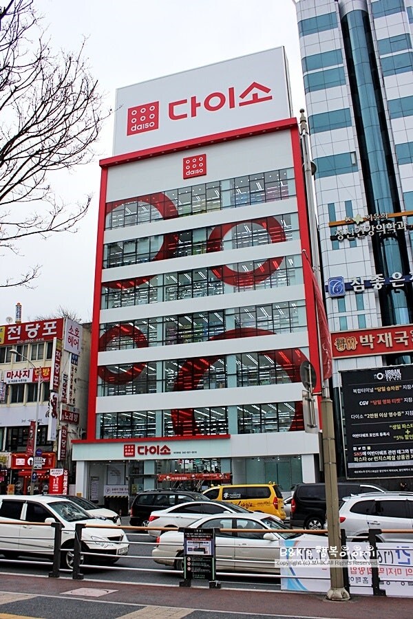 보아라 이것이 대전의 한 7번째 쯤 될꺼같은 랜드마크다!!!_1.jpg