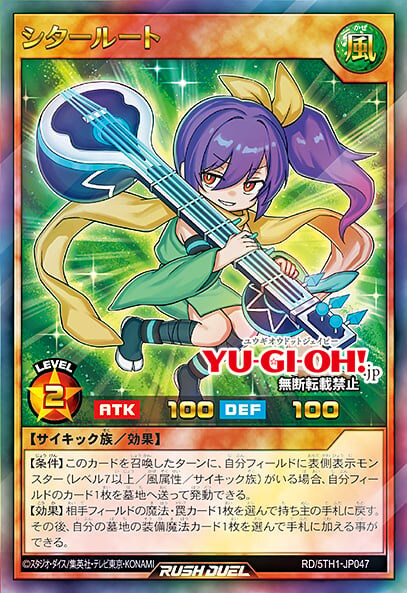 [5th 애니버서리 팩]이터니티 에테르 드래곤 포함 6장&재록 5장_7.jpg