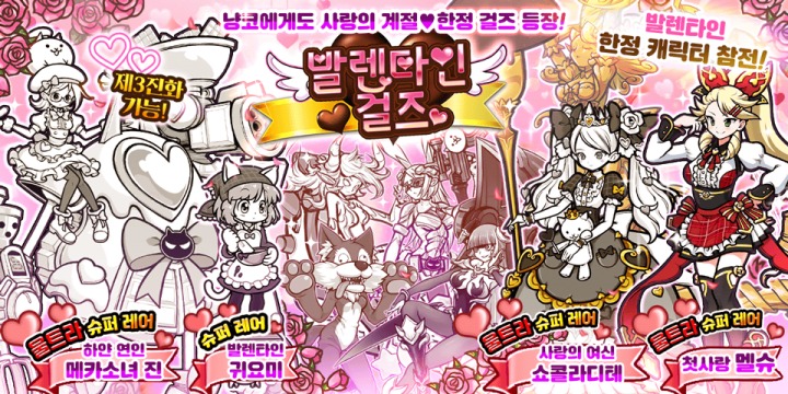 주식회사 한정 이미지