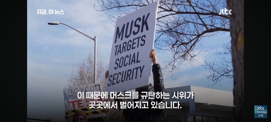 이젠 화염병까지 맞고 난리난 테슬라_9.jpg