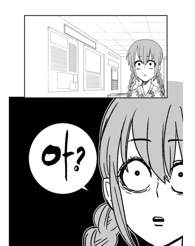 장염으로 입원하는 만화_16.jpg