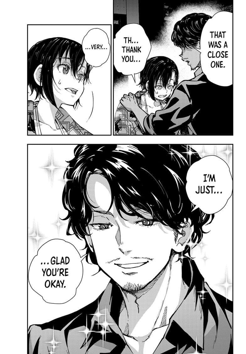 독자들 기분 나쁘게 했던 양지 만화 전개.JPG_2.jpg