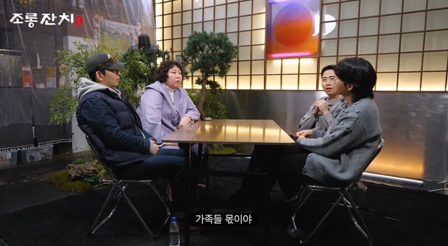 새로운 조롱 대회 컨텐츠에 앞선 이용진의 마음가짐_8.jpg