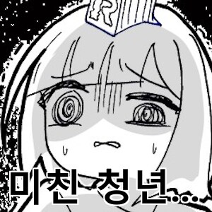 건담) 뒷목잡게 만드는 오늘의 G제네 이터널 리퀘_7.png