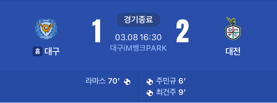“경고합니다 그만 지십시오”_1.jpg
