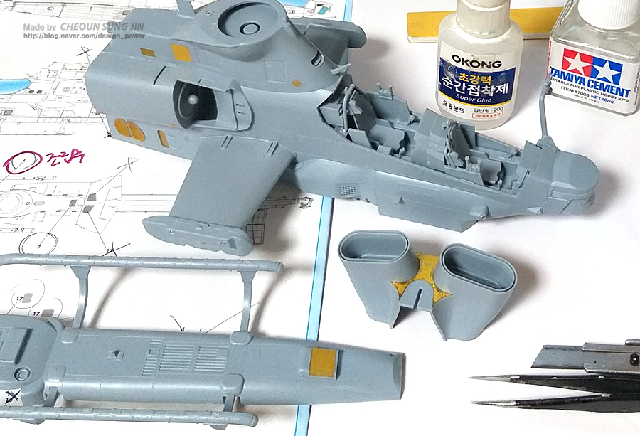 USMC AH-1Z Viper 'Shark Mouth' 프라모델_5.jpg