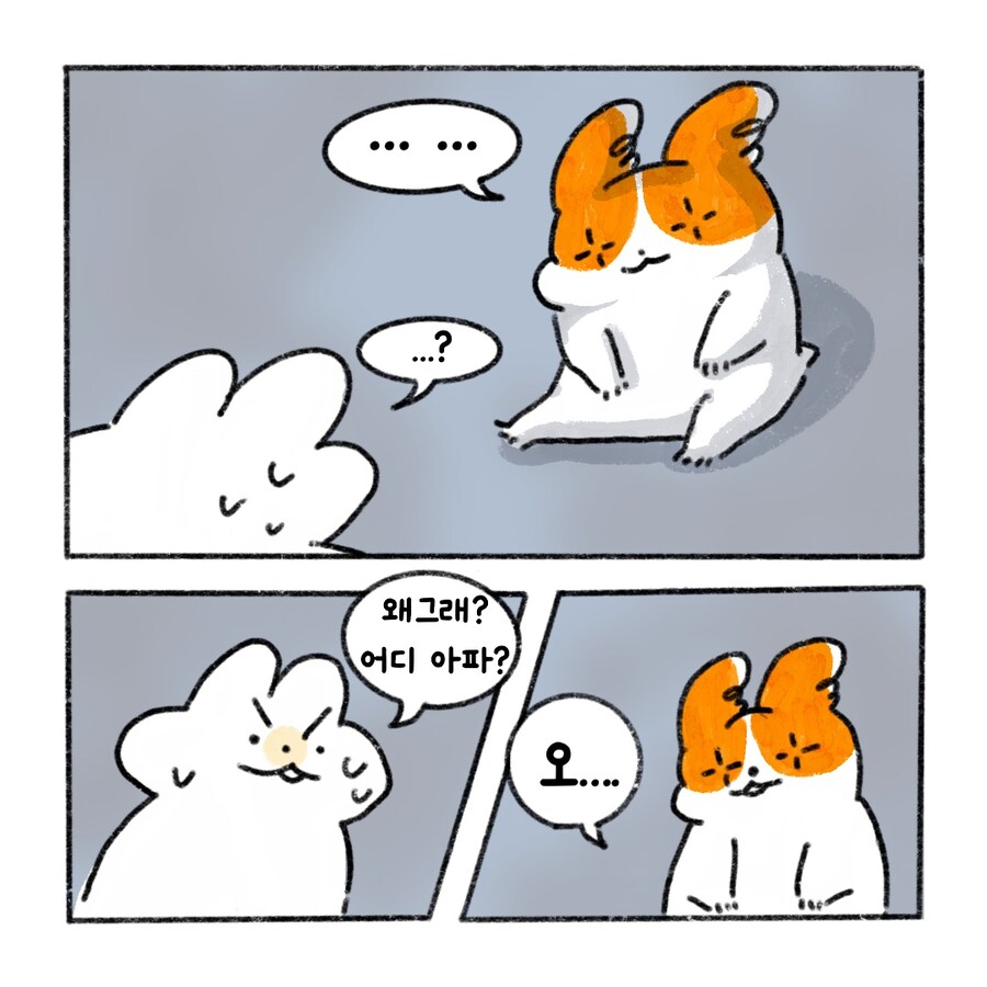 [냥뇽툰] 여름.... 캠핑이었다(2).manhwa_10.jpg