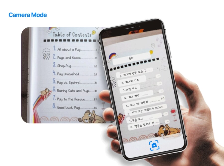 삼성 버즈3 익스펜션 AI 실시간 통역기 144개 언어지원_4.jpg