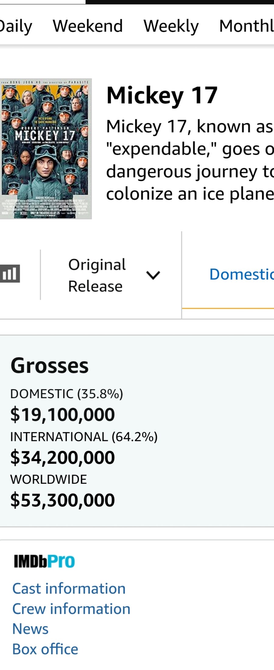 좀 심각한 미키 17 근황_1.jpg