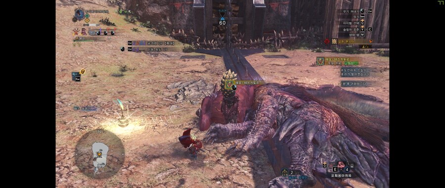 몬헌월드에 가지고 있는 추억_11.jpg