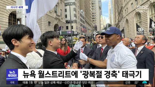 진짜 세계가 한국 상대로 몰카하나 싶었던 순간_1.jpg