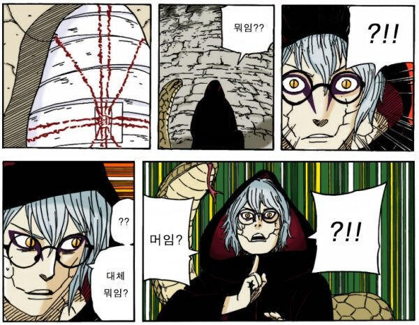 미국 "우리는 우크라에 군사정보 제공 중단한 적 없다"_2.jpg