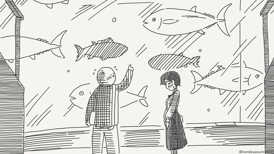 한번 하게 해주는 manhwa_4.jpg