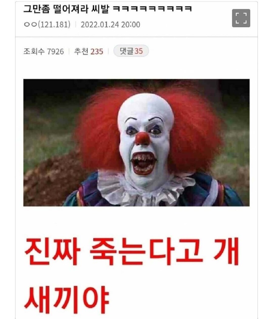 주식) 이거 맞는 것 같다_2.jpg