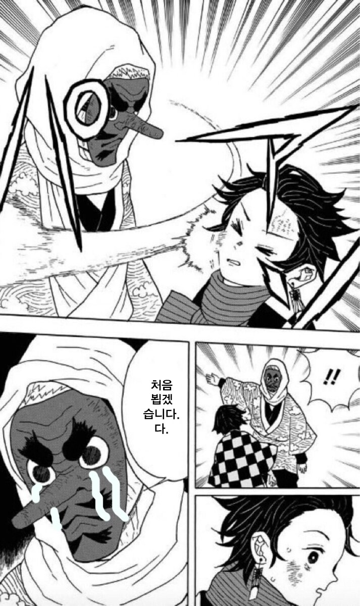 인방계 '불문율' 이라고 하는 것류 甲_3.png