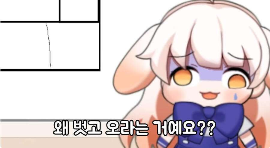 여자들은 잘 모르는 남자 목욕탕_3.jpg