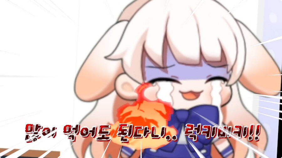 시청자들이 자꾸 개밥먹는다고 해서 빡친 버튜버_59.jpg