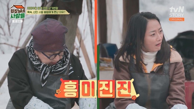 선배들 커피 심부름을 안 했던 중년 여배우_3.jpg