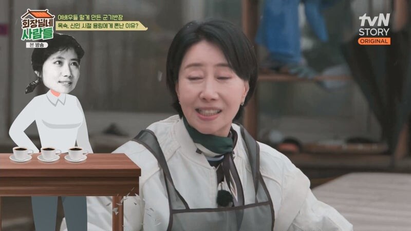 선배들 커피 심부름을 안 했던 중년 여배우_7.jpg