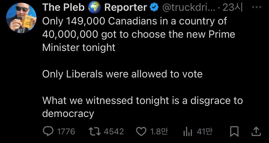 캐나다의 총리 교체에 분노하는 미국인들_2.jpg
