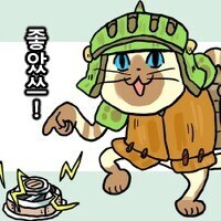 금관작업 소소한 팁_1.jpg