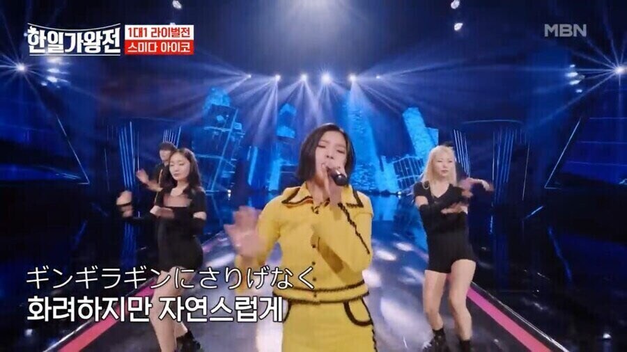 한국에서 유명세를 얻은 일본 지방 무명 아이돌 근황_1.jpg