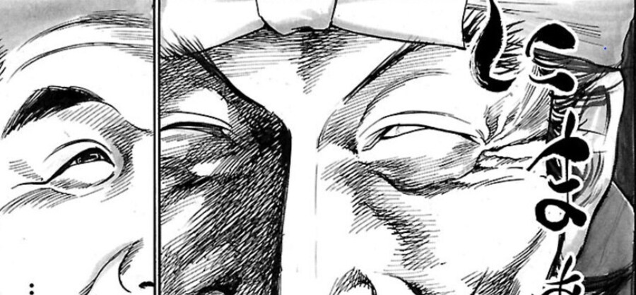 로판속 정복군주가 짜치는 이유_4.jpg