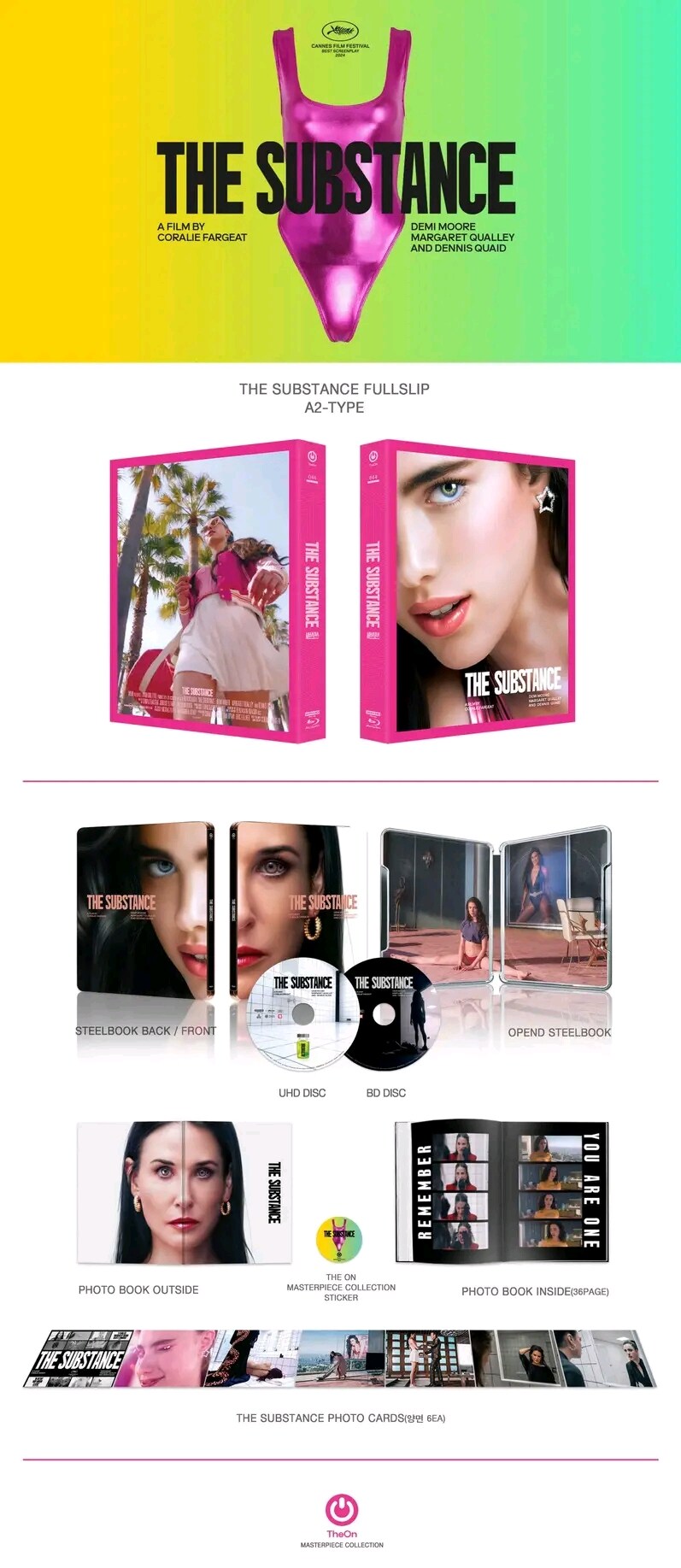 [예약] 서브스턴스 4K 출시예정_1.jpg