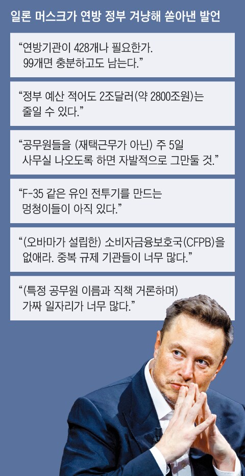 이민자 때문에 일자리가 사라지고 있는 미국_1.png