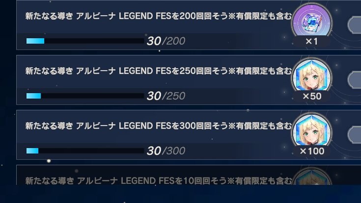 아틀리에) 개발사가 유저 개미털기한다는 게임 근황_2.jpg