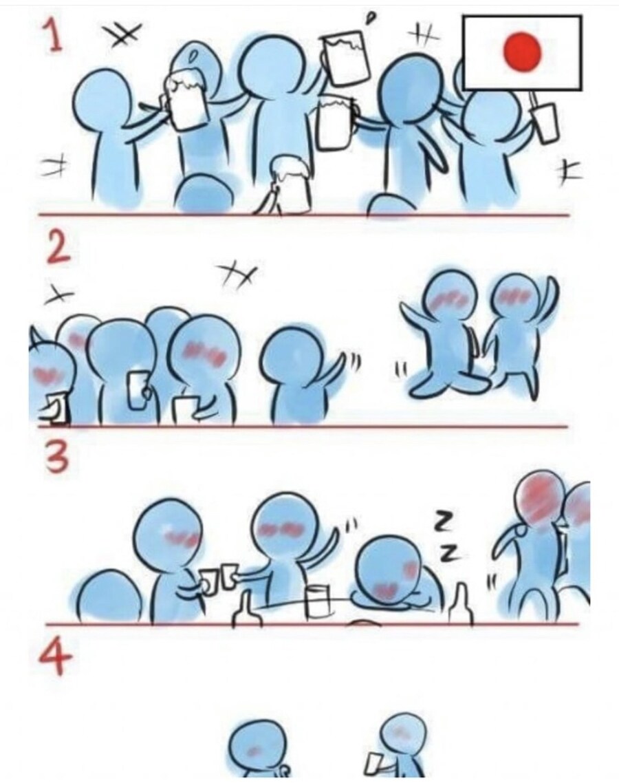 중국인이 본 한국과 일본의 술자리 차이.jpg_1.jpg