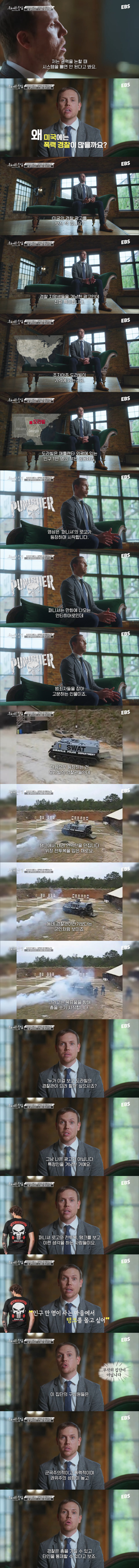 img/25/03/11/19583edf1b34fc086.jpg