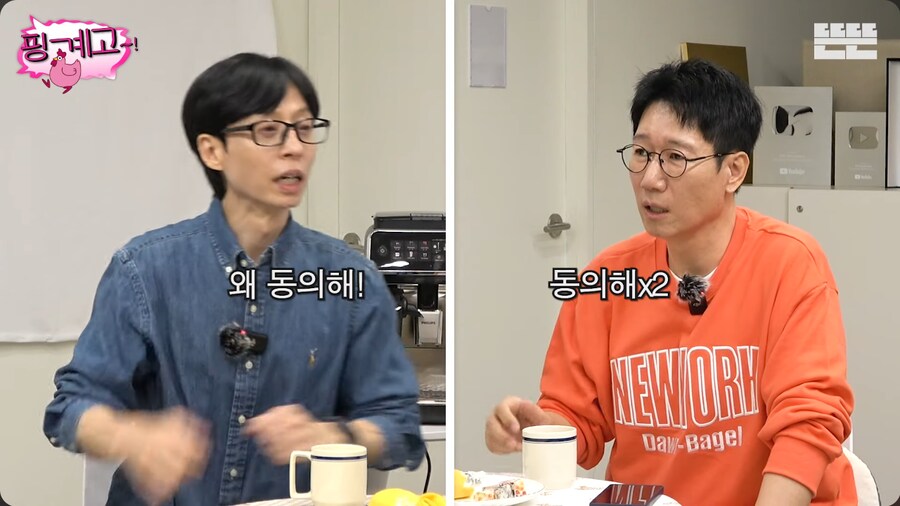 공부는 재능빨이라고 강하게 주장하는 이서진_29.png