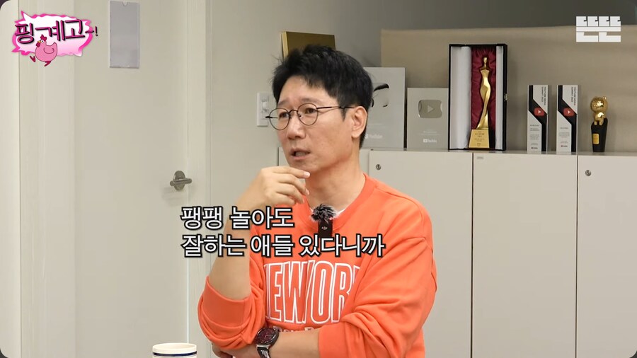 공부는 재능빨이라고 강하게 주장하는 이서진_36.png
