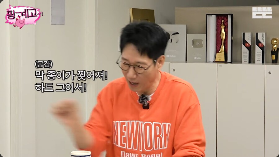 공부는 재능빨이라고 강하게 주장하는 이서진_53.png