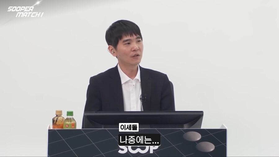 버튜버)존내 많이 주객이 전도 된 상황_7.png