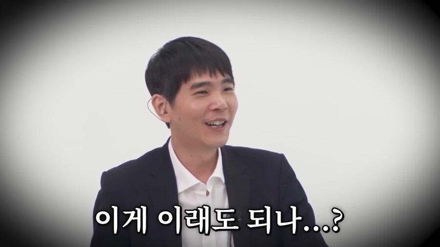 버튜버)존내 많이 주객이 전도 된 상황_8.png