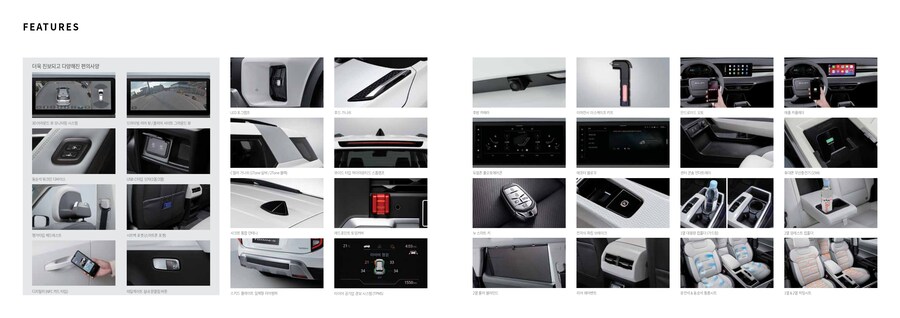 KGM 토레스 하이브리드 카탈로그, 가격표_9.jpg