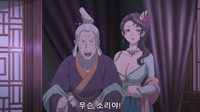 약사의혼잣말) ㅅㅂ 내가 창녀지만 그런 저에게도 자존심이라는게 있답니다._49.jpg