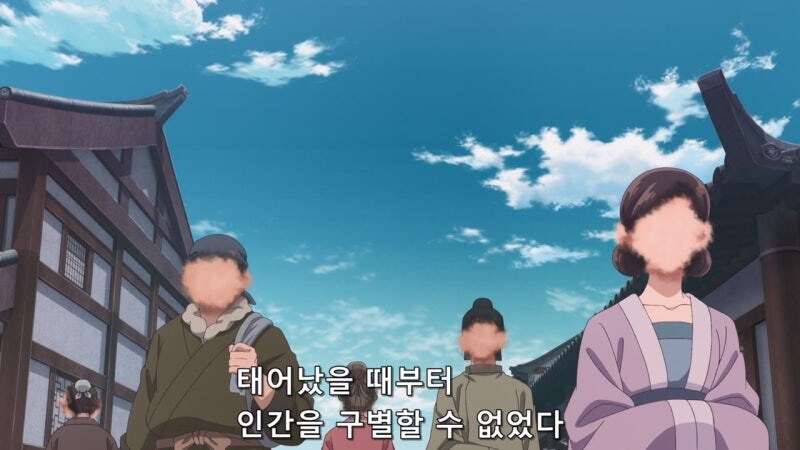 약사의혼잣말) 라칸은 마오마오에게 집착할 수밖에 없는 상황이였다_1.jpg