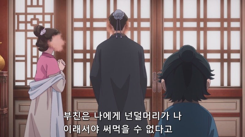약사의혼잣말) 라칸은 마오마오에게 집착할 수밖에 없는 상황이였다_4.jpg