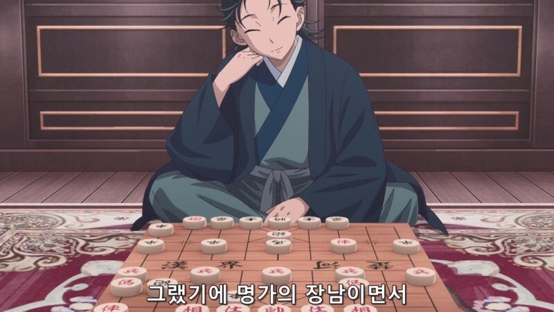 약사의혼잣말) 라칸은 마오마오에게 집착할 수밖에 없는 상황이였다_6.jpg