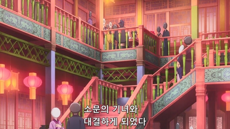 약사의혼잣말) 라칸은 마오마오에게 집착할 수밖에 없는 상황이였다_19.jpg