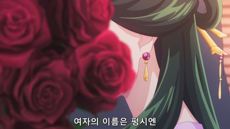 약사의혼잣말) 라칸은 마오마오에게 집착할 수밖에 없는 상황이였다_22.jpg