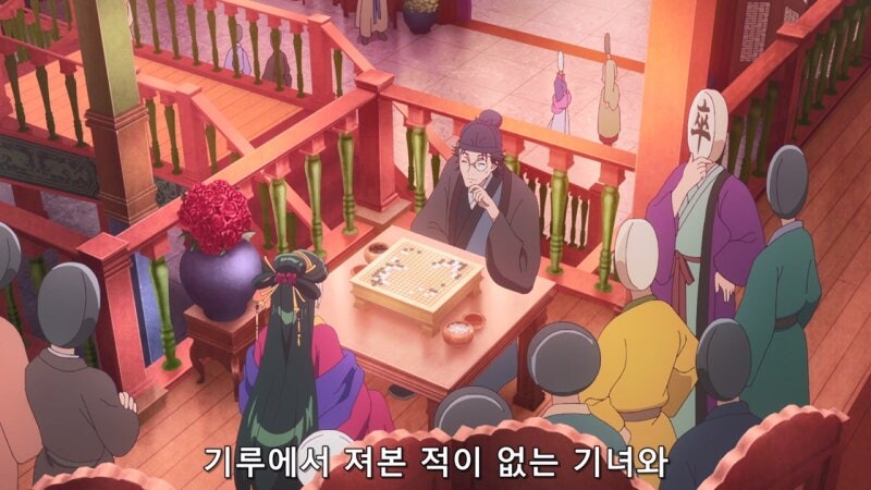 약사의혼잣말) 라칸은 마오마오에게 집착할 수밖에 없는 상황이였다_23.jpg