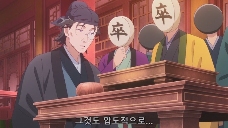 약사의혼잣말) 라칸은 마오마오에게 집착할 수밖에 없는 상황이였다_29.jpg